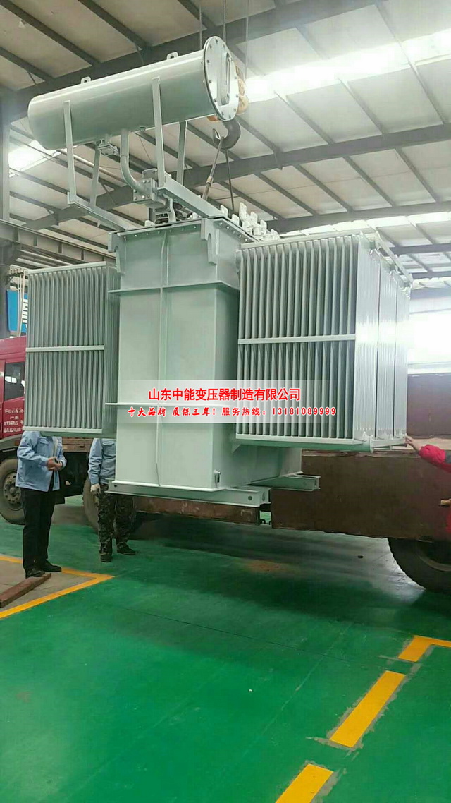 孟津S11-16000KVA/35KV/10KV油浸式变压器